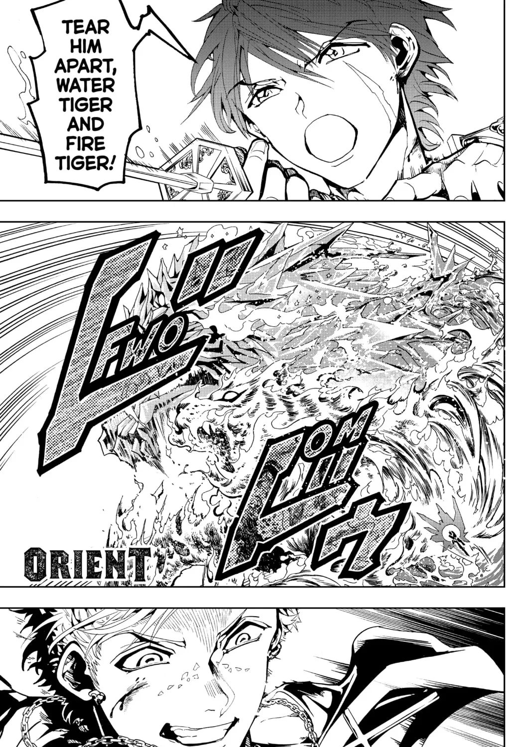 Orient Chapter 91 page 1 - 