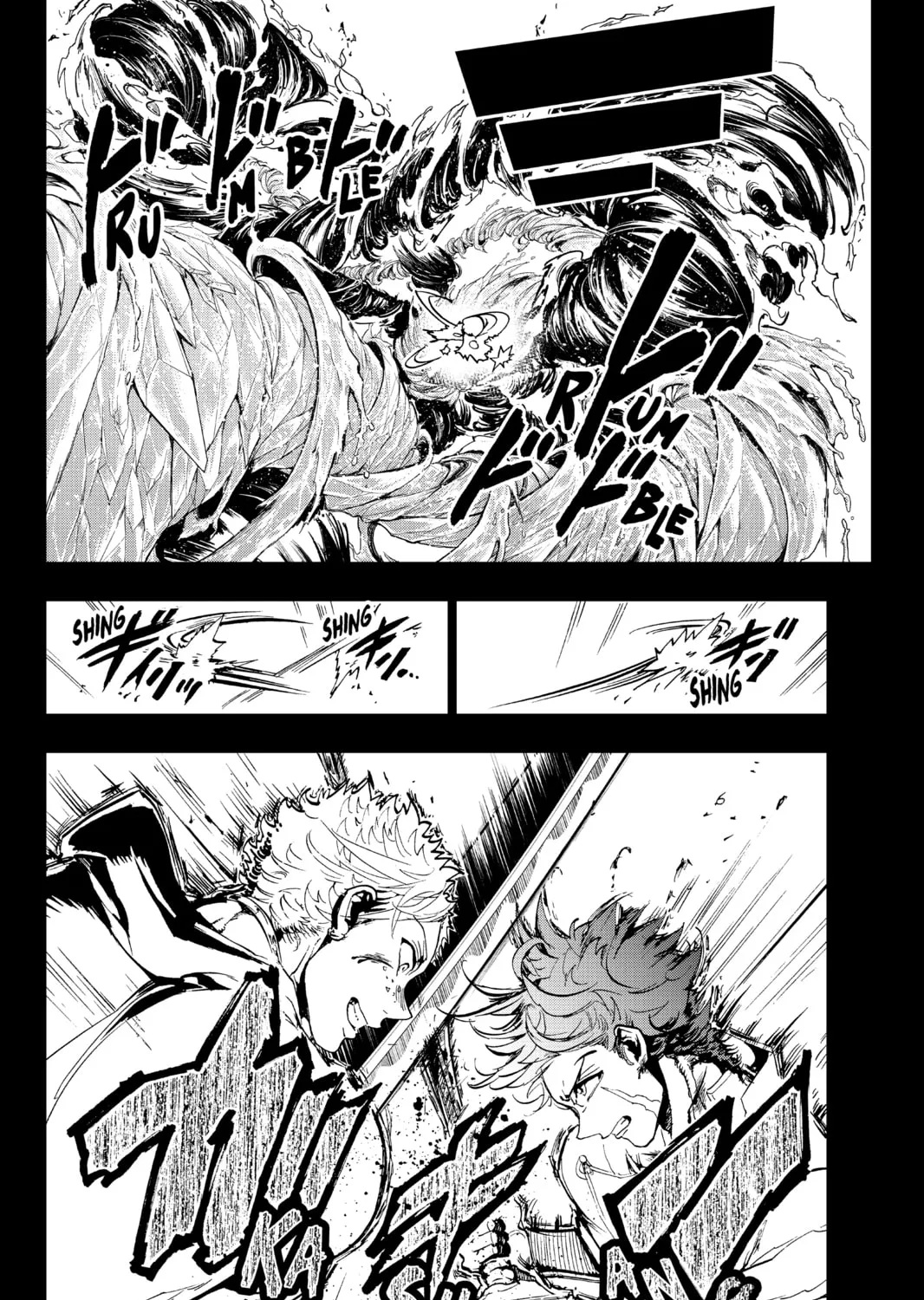Orient Chapter 91 page 15 - 