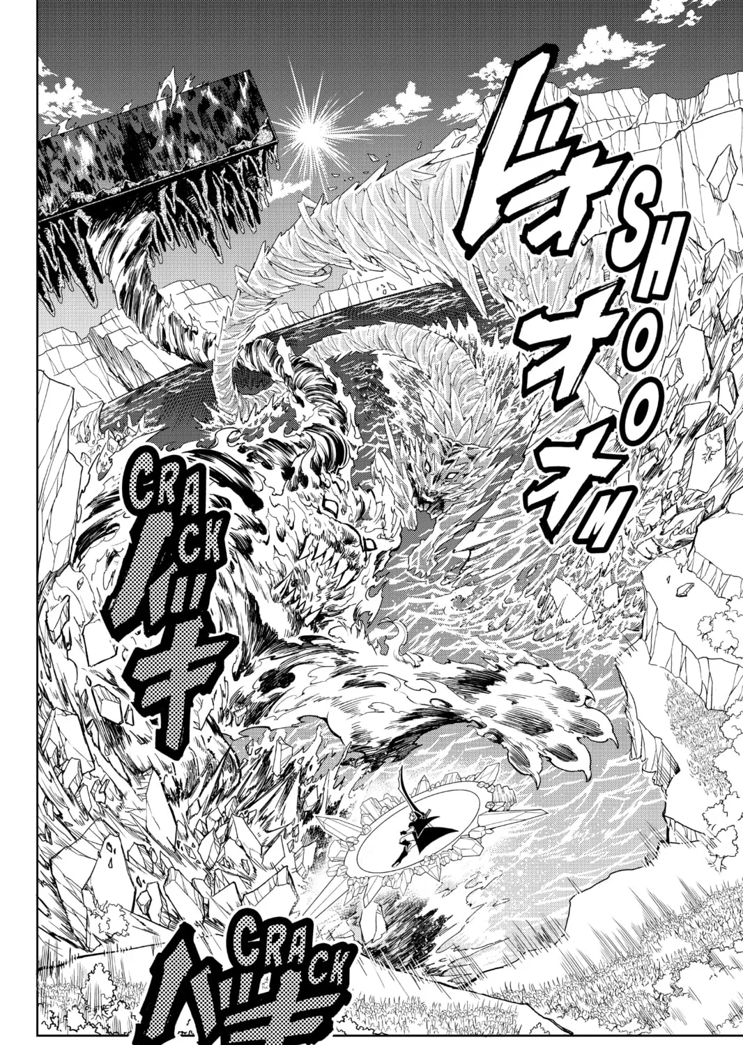 Orient Chapter 91 page 3 - 