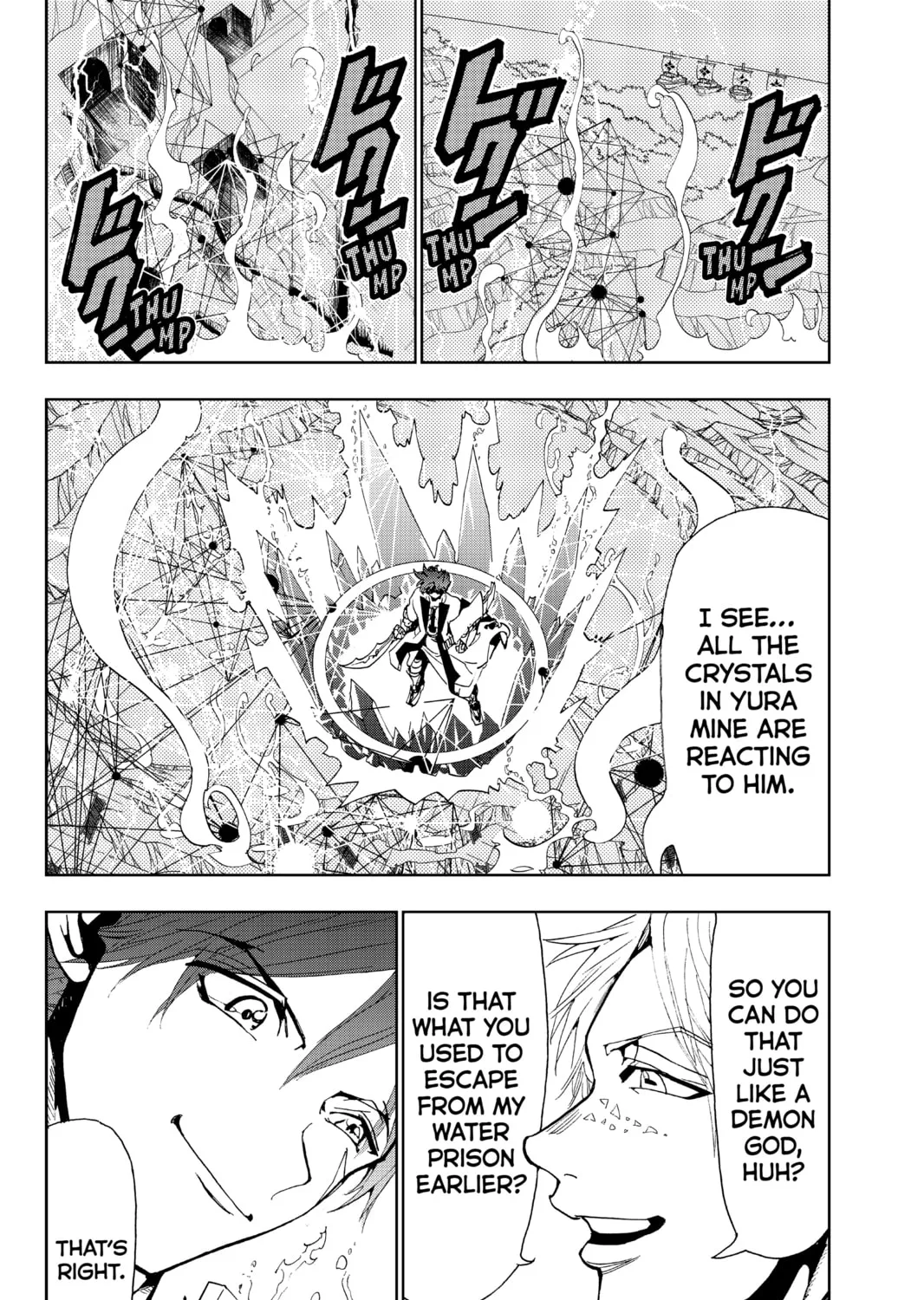 Orient Chapter 91 page 7 - 