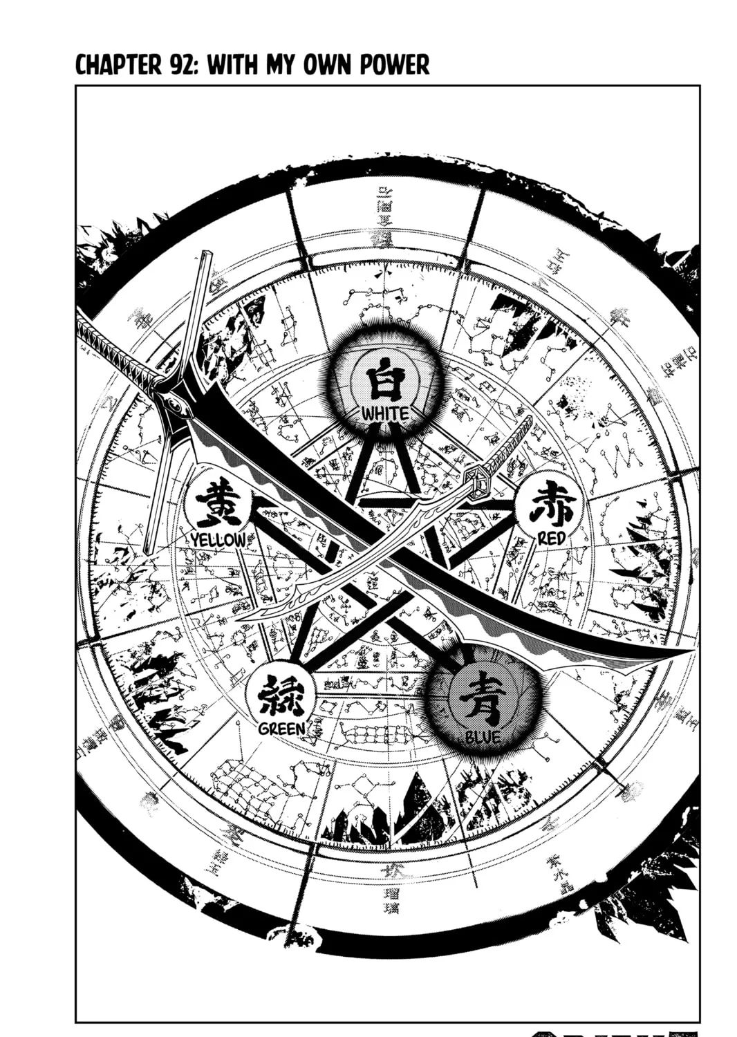 Orient Chapter 92 page 1 - 
