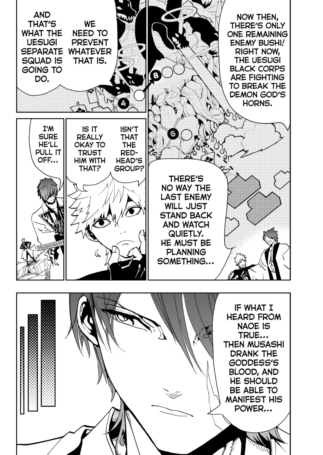 Orient Chapter 92 page 15 - 