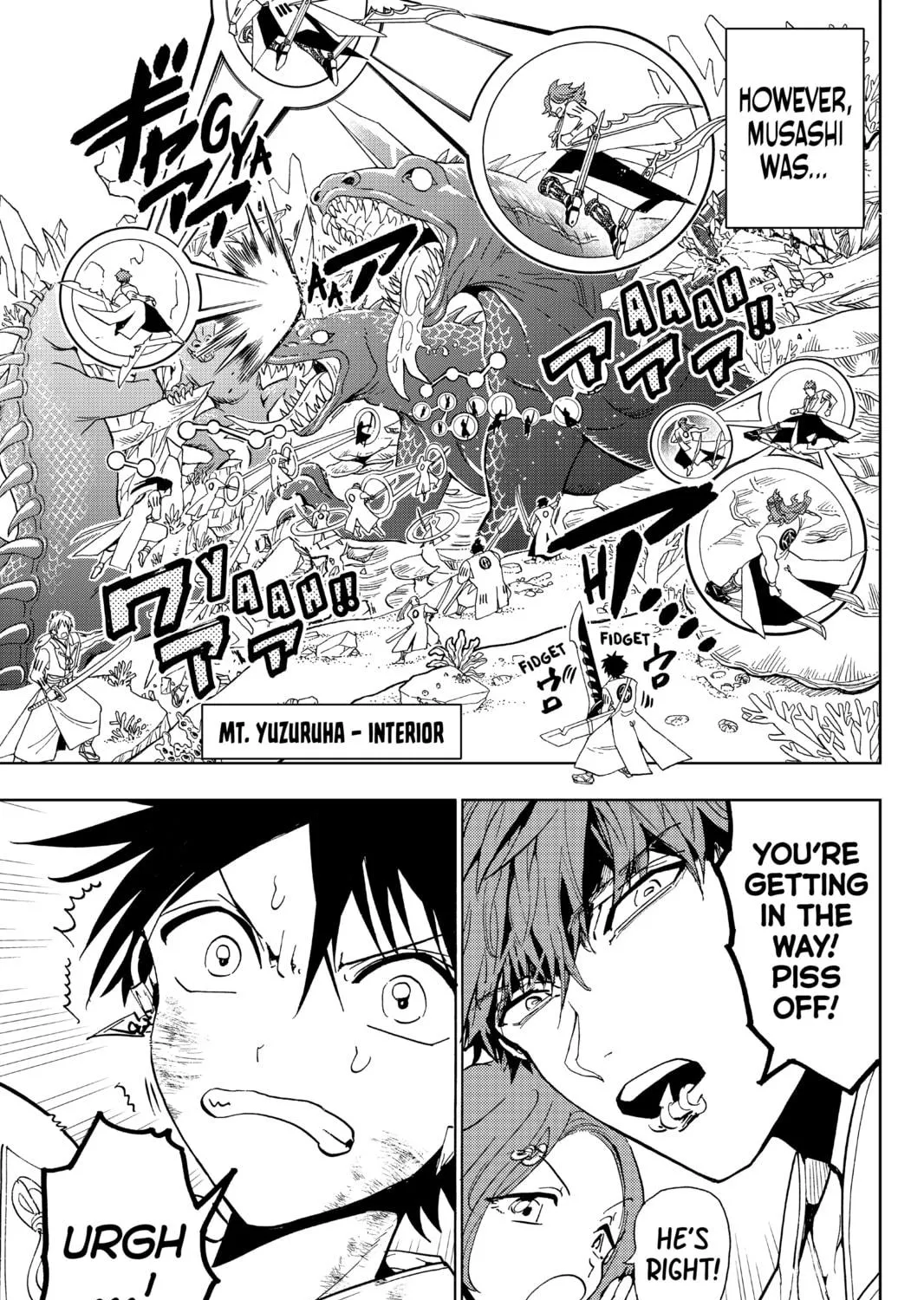 Orient Chapter 92 page 17 - 