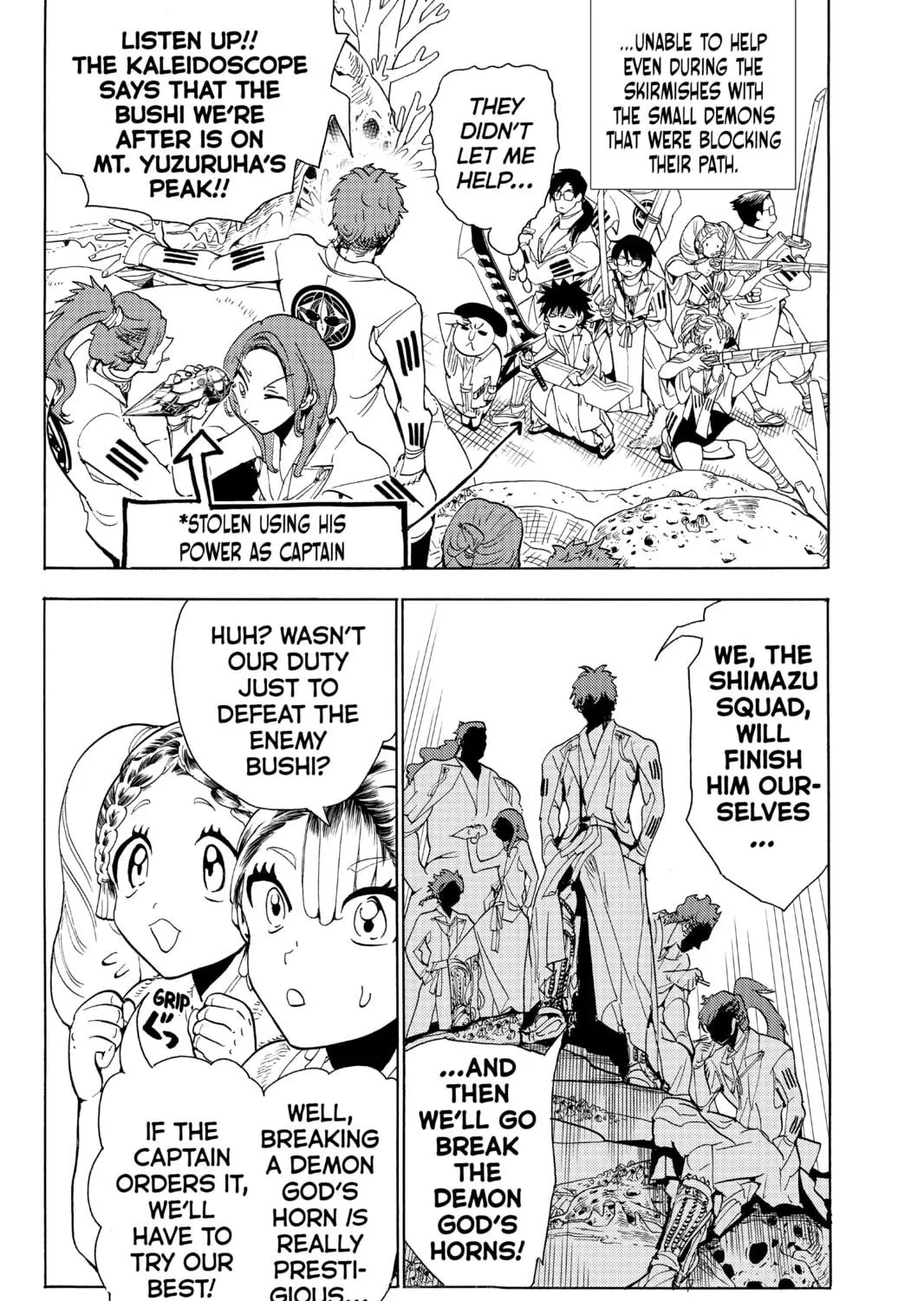 Orient Chapter 92 page 19 - 