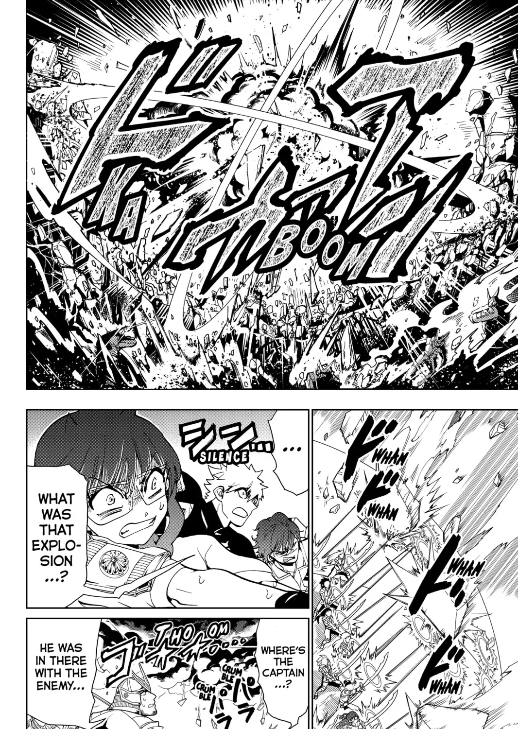 Orient Chapter 92 page 3 - 