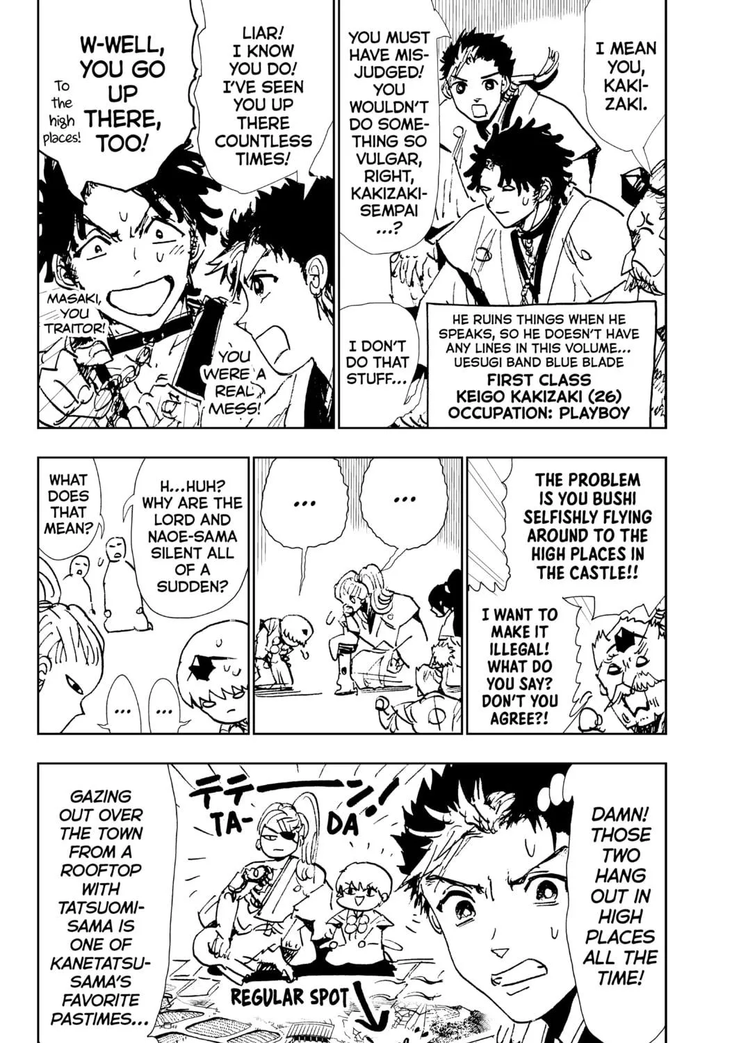 Orient Chapter 93.5 page 5 - 