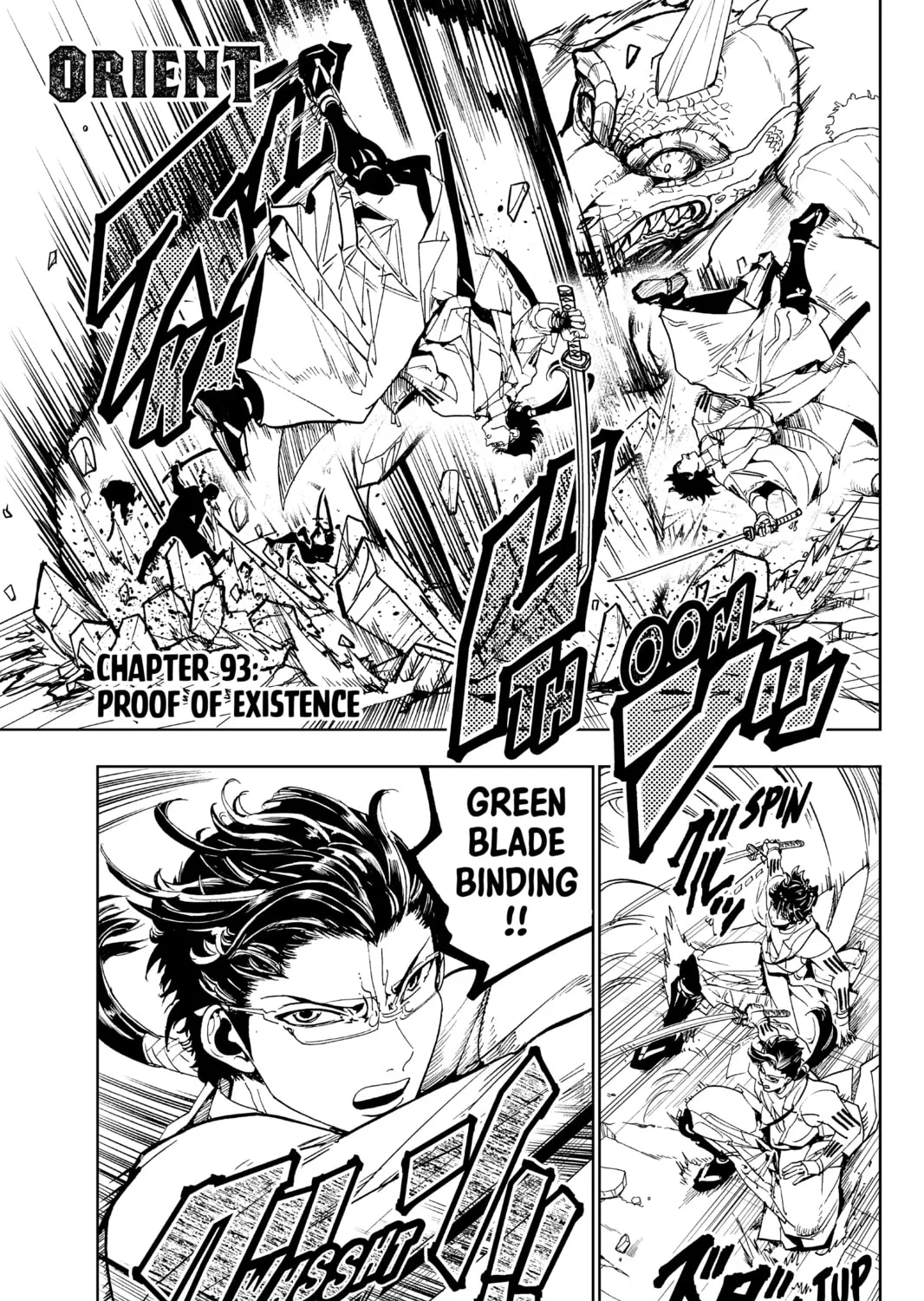 Orient Chapter 93 page 1 - 