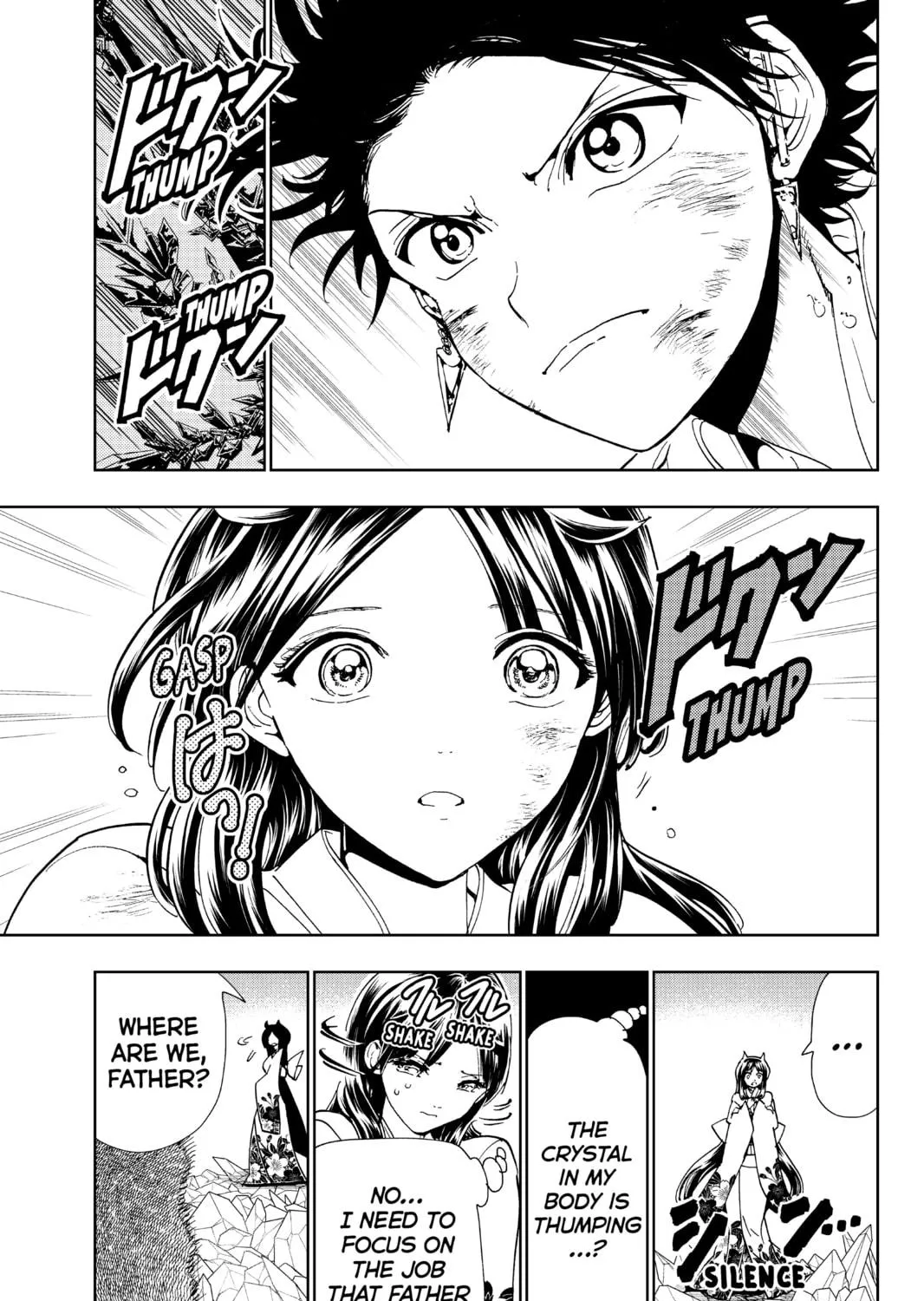 Orient Chapter 93 page 17 - 