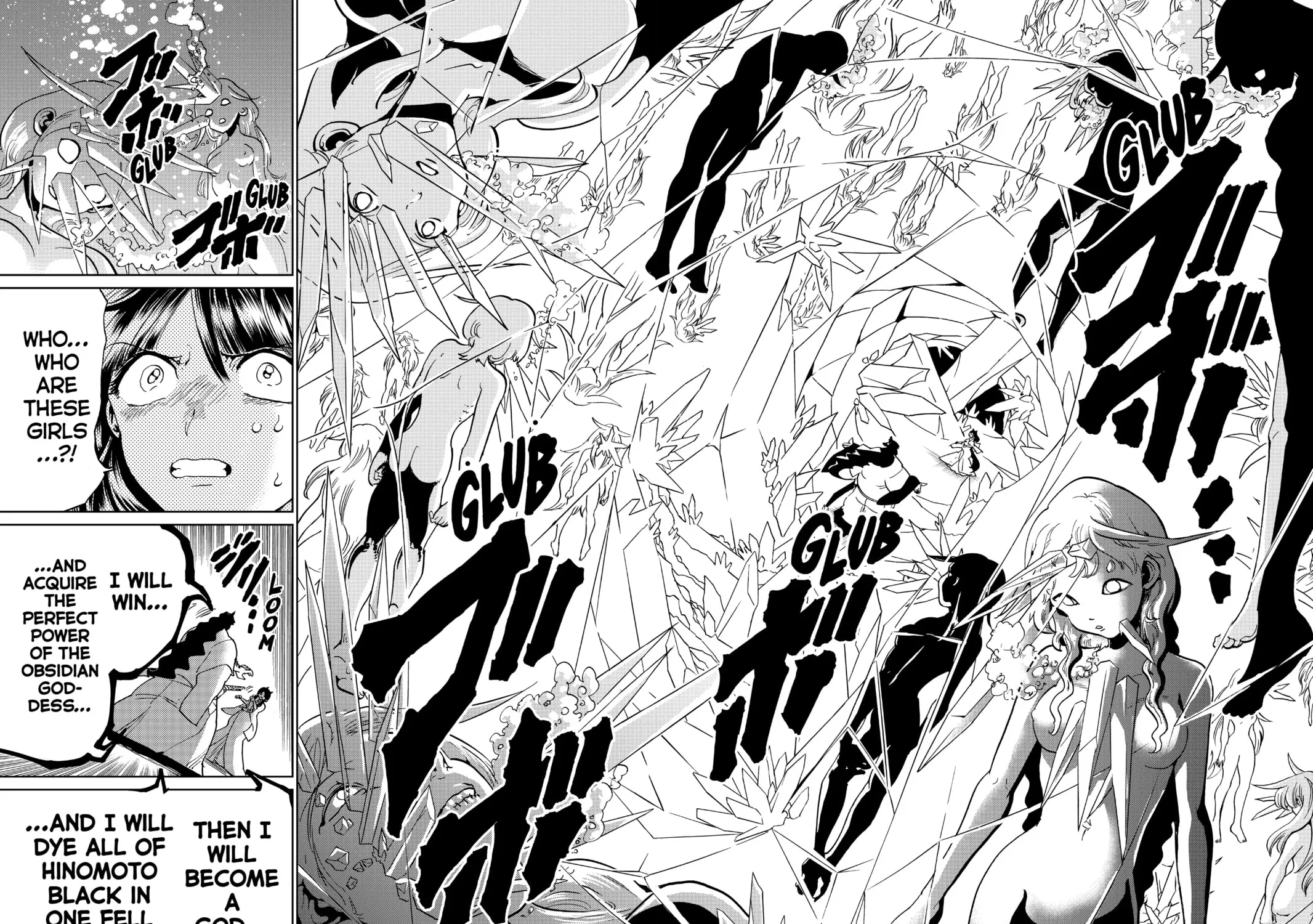 Orient Chapter 93 page 31 - 