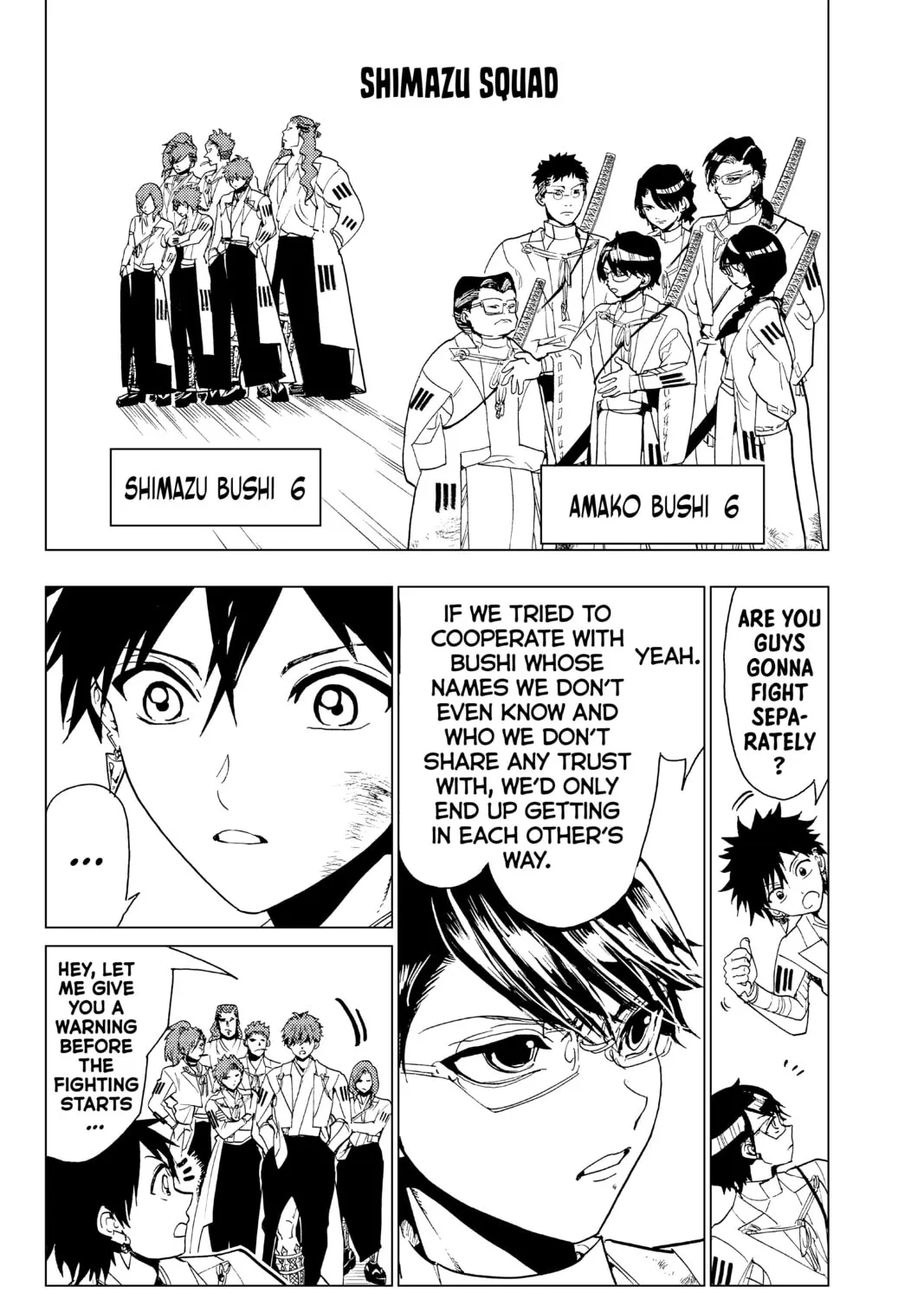Orient Chapter 94 page 3 - 