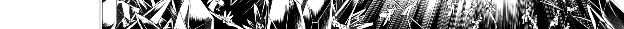 Orient Chapter 94 page 32 - 