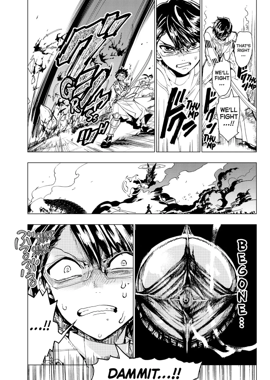 Orient Chapter 95 page 13 - 