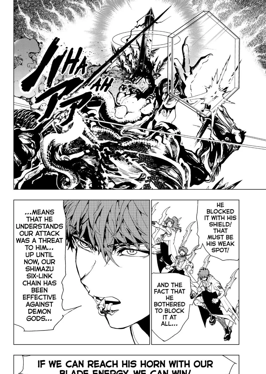 Orient Chapter 95 page 19 - 