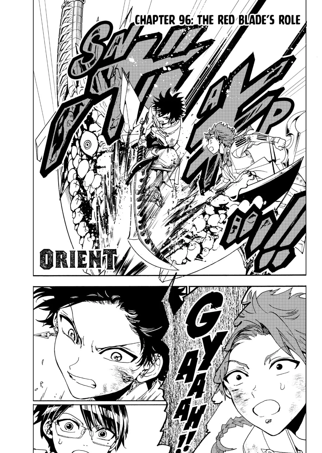 Orient Chapter 96 page 1 - 