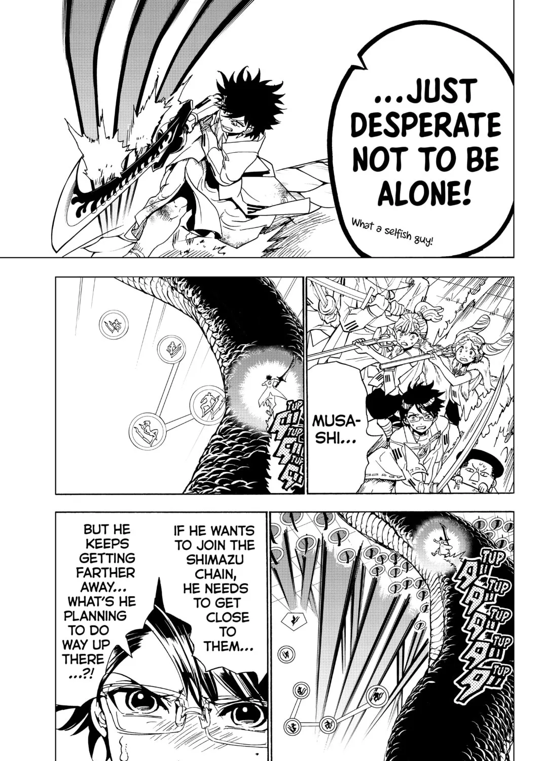 Orient Chapter 96 page 13 - 