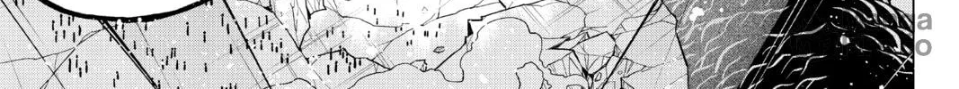 Orient Chapter 97 page 18 - 