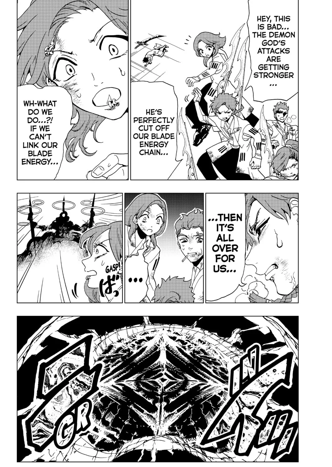 Orient Chapter 97 page 3 - 