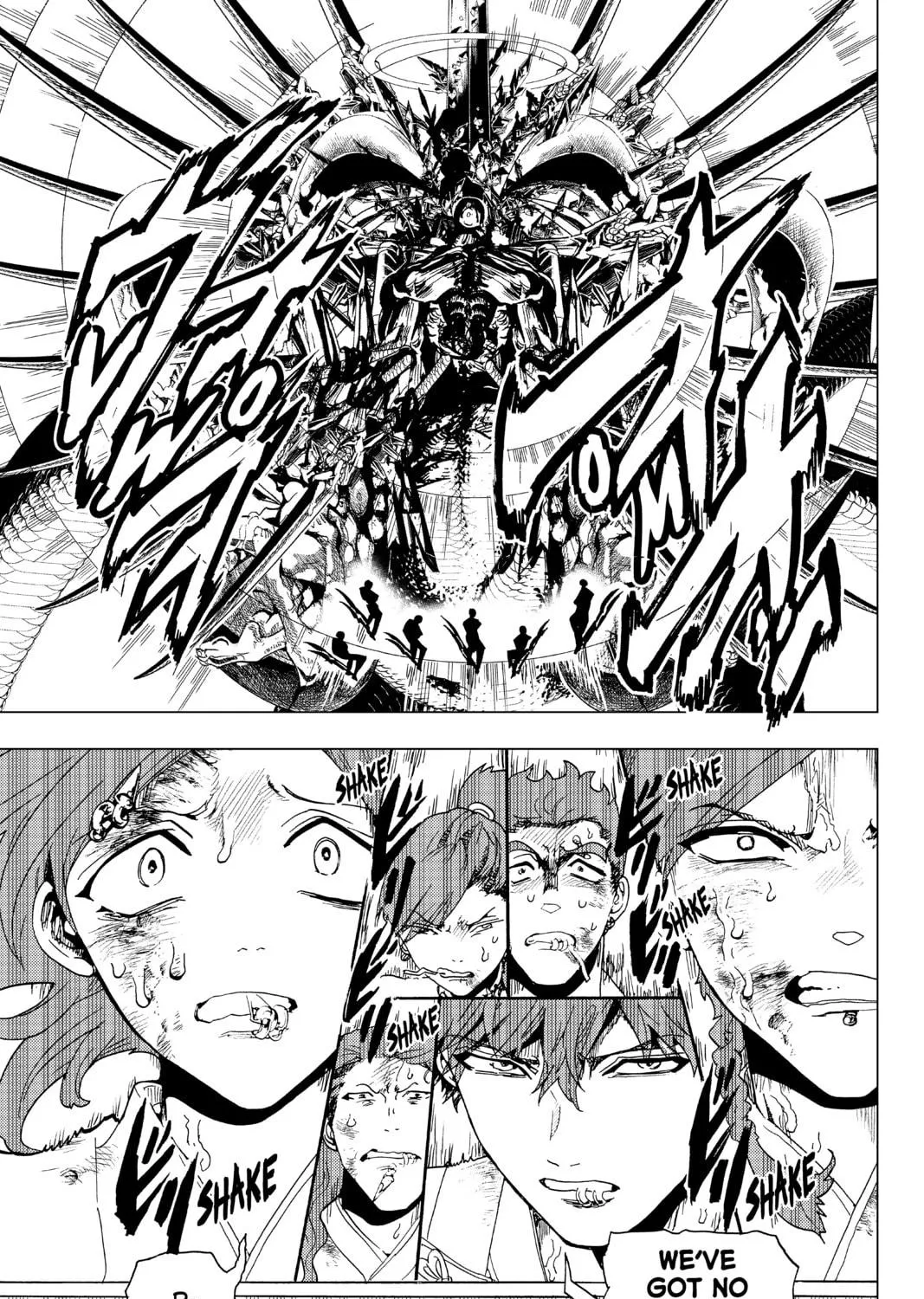 Orient Chapter 97 page 5 - 