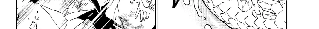 Orient Chapter 98 page 16 - 