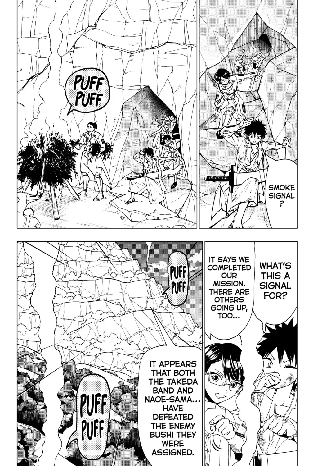 Orient Chapter 98 page 7 - 