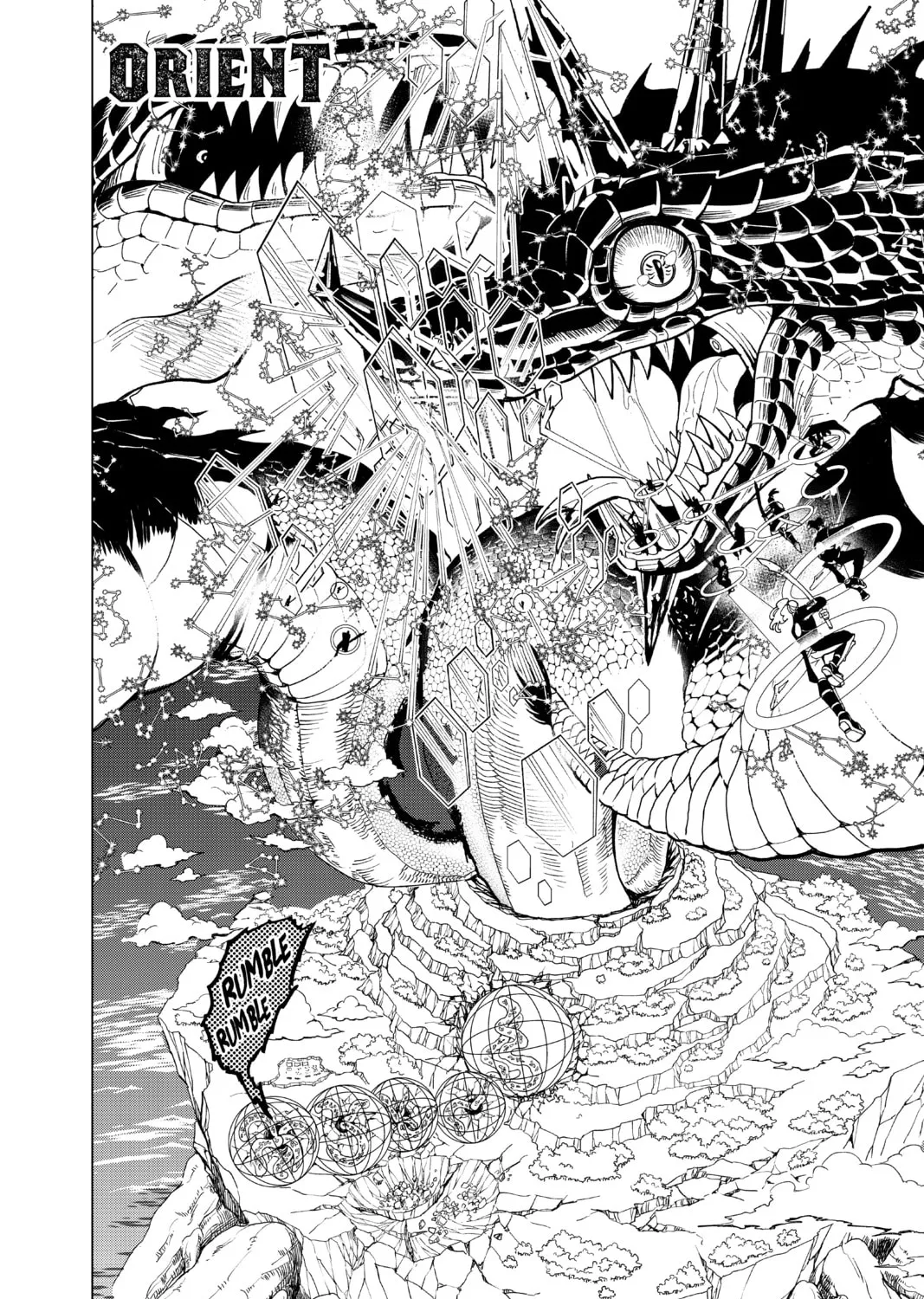 Orient Chapter 99 page 1 - 
