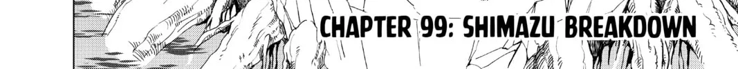 Orient Chapter 99 page 2 - 