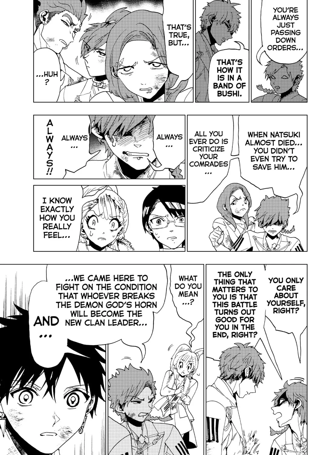 Orient Chapter 99 page 25 - 