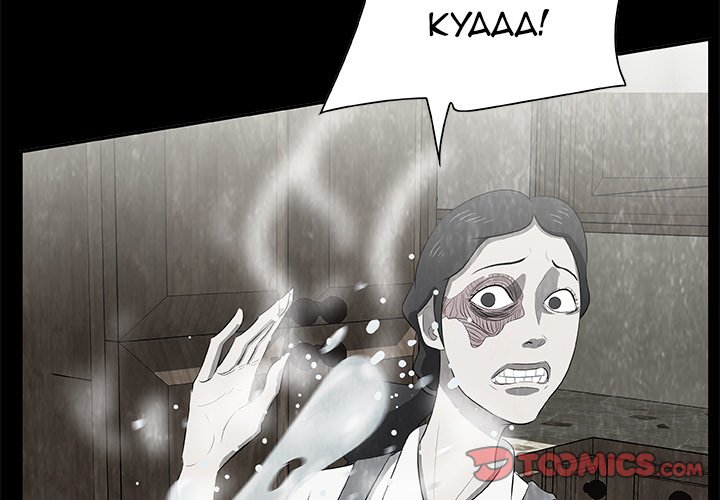 Original Horror Stories Original Horror Stories EP 17 - Toomics page 3 - 