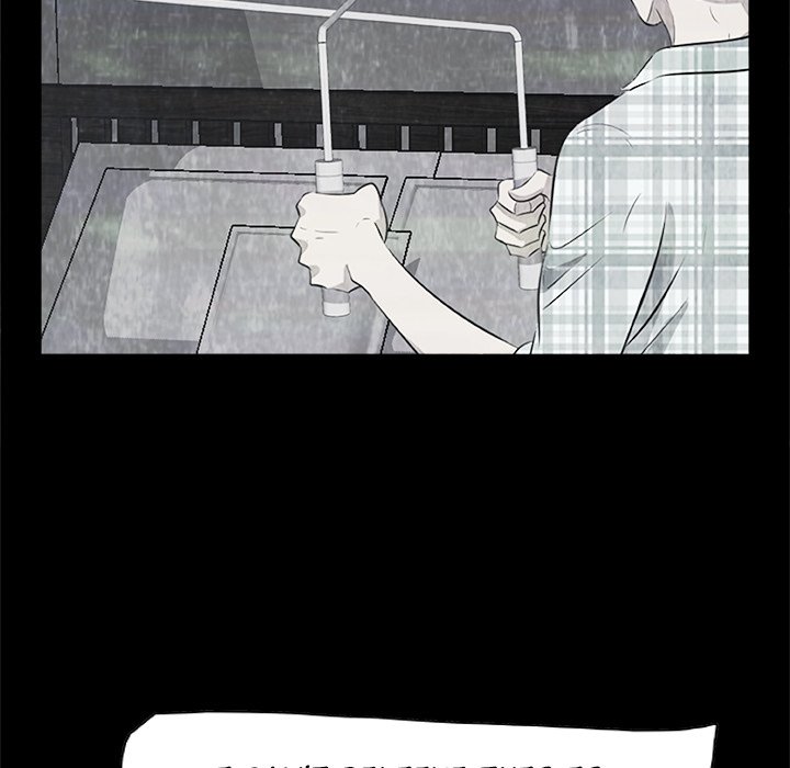 Original Horror Stories Original Horror Stories EP 2 - Toomics page 23 - 