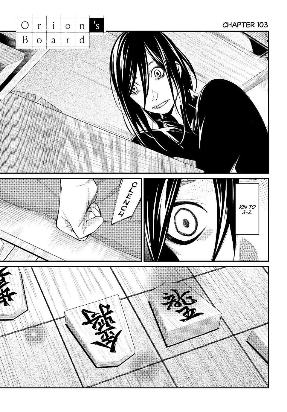 Orion's Board Chapter 103 page 1 - 
