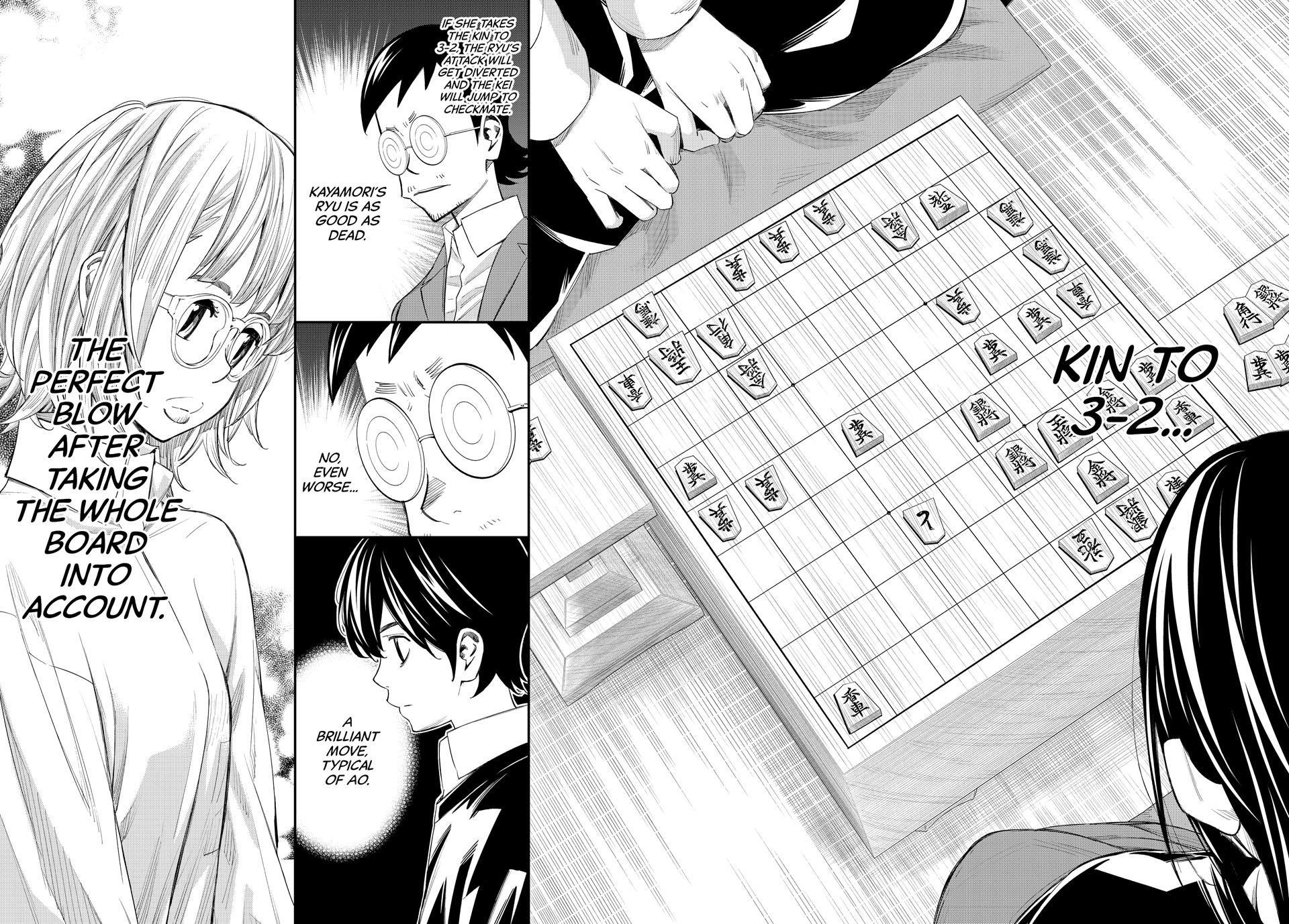 Orion's Board Chapter 103 page 2 - 