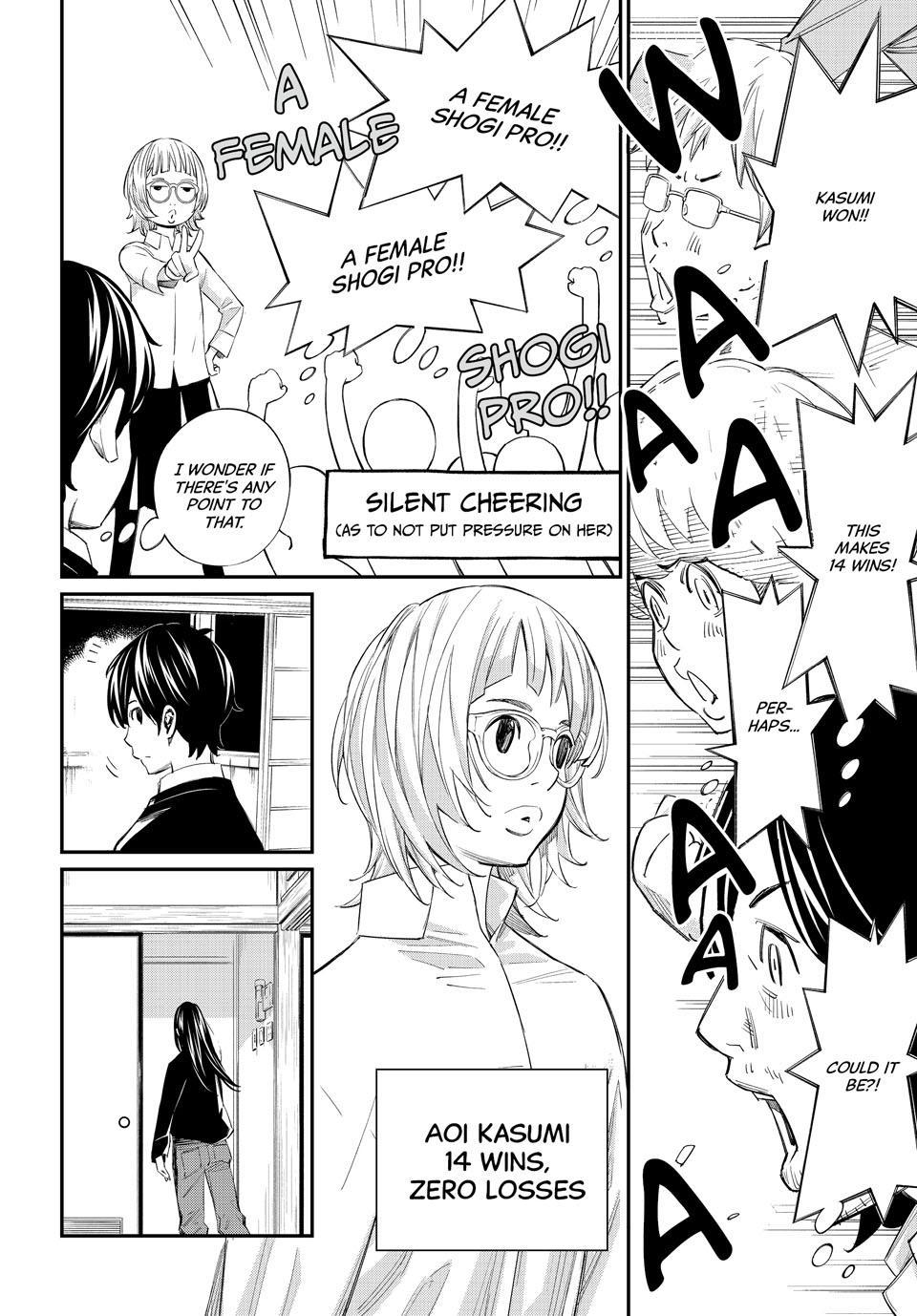 Orion's Board Chapter 103 page 8 - 