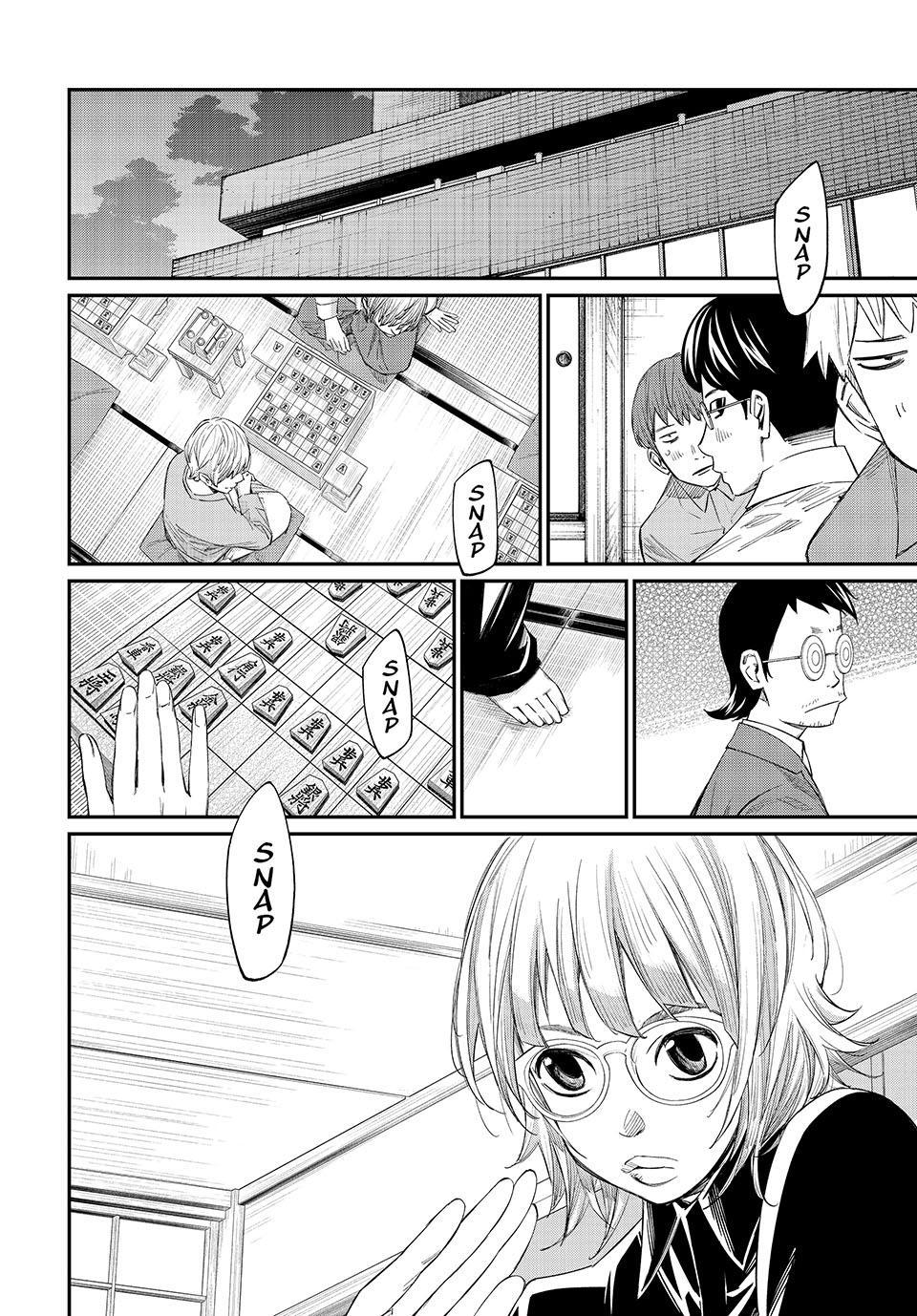 Orion's Board Chapter 104 page 12 - 