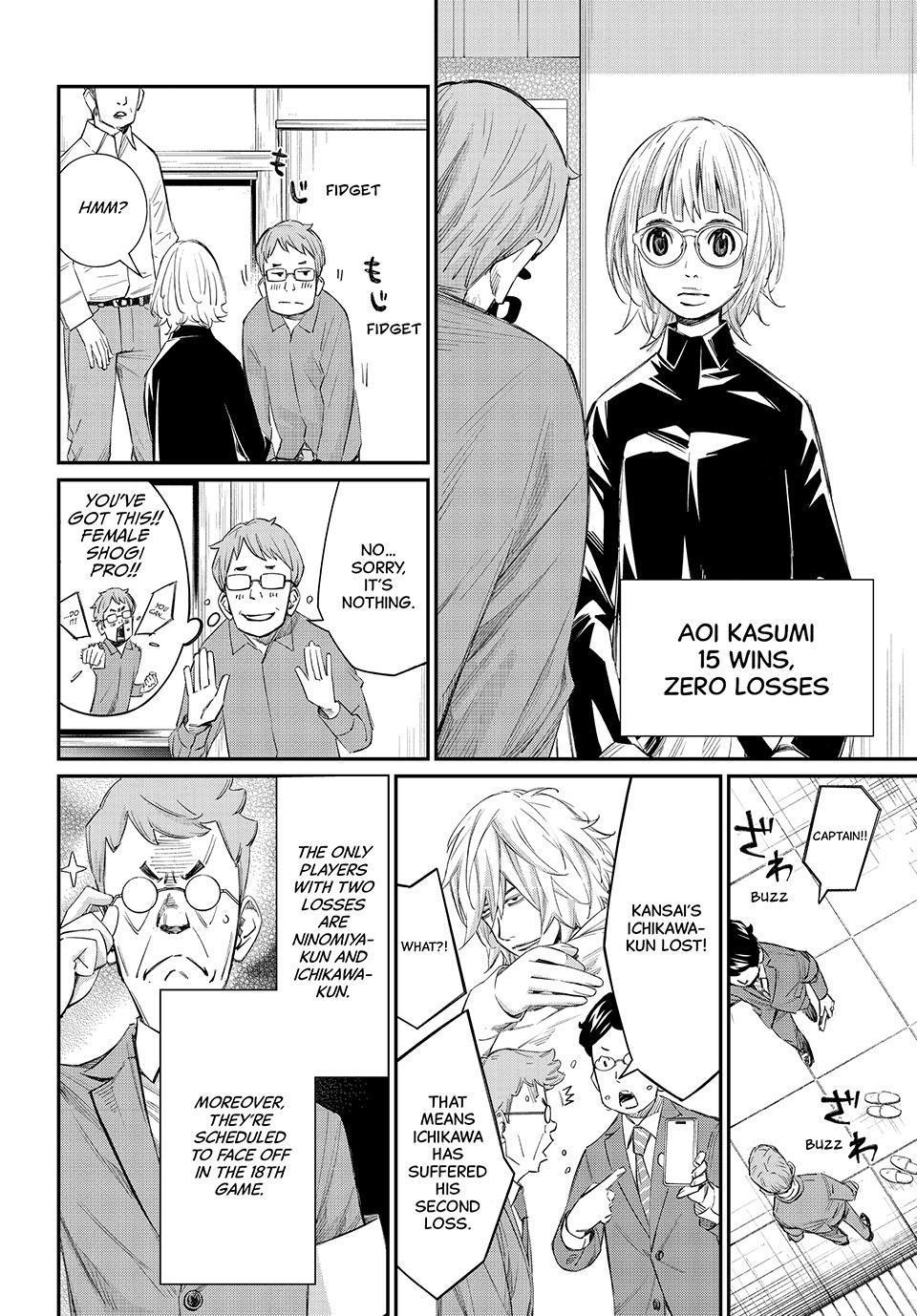 Orion's Board Chapter 104 page 8 - 
