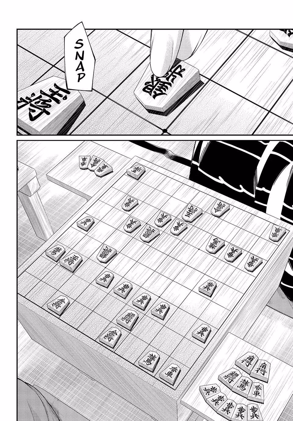 Orion's Board Chapter 105 page 3 - 