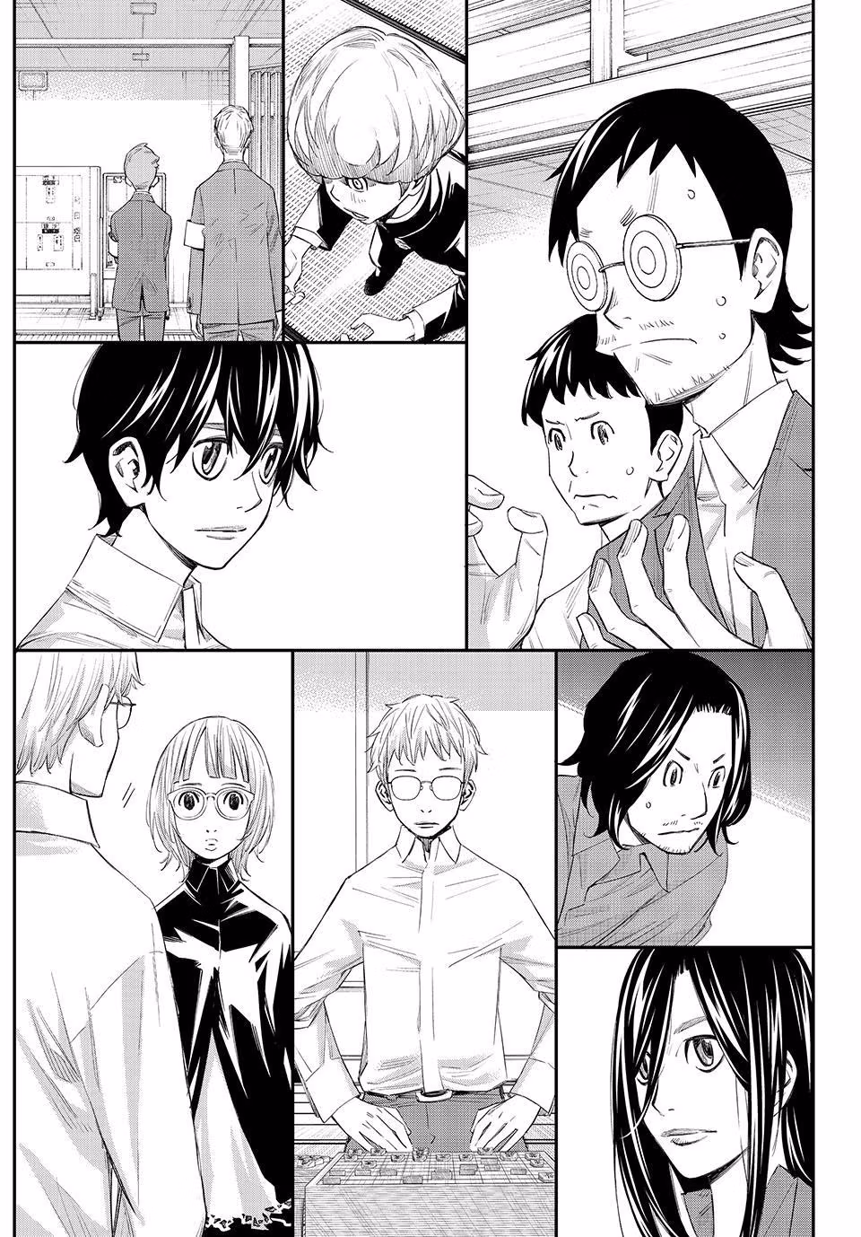 Orion's Board Chapter 105 page 4 - 