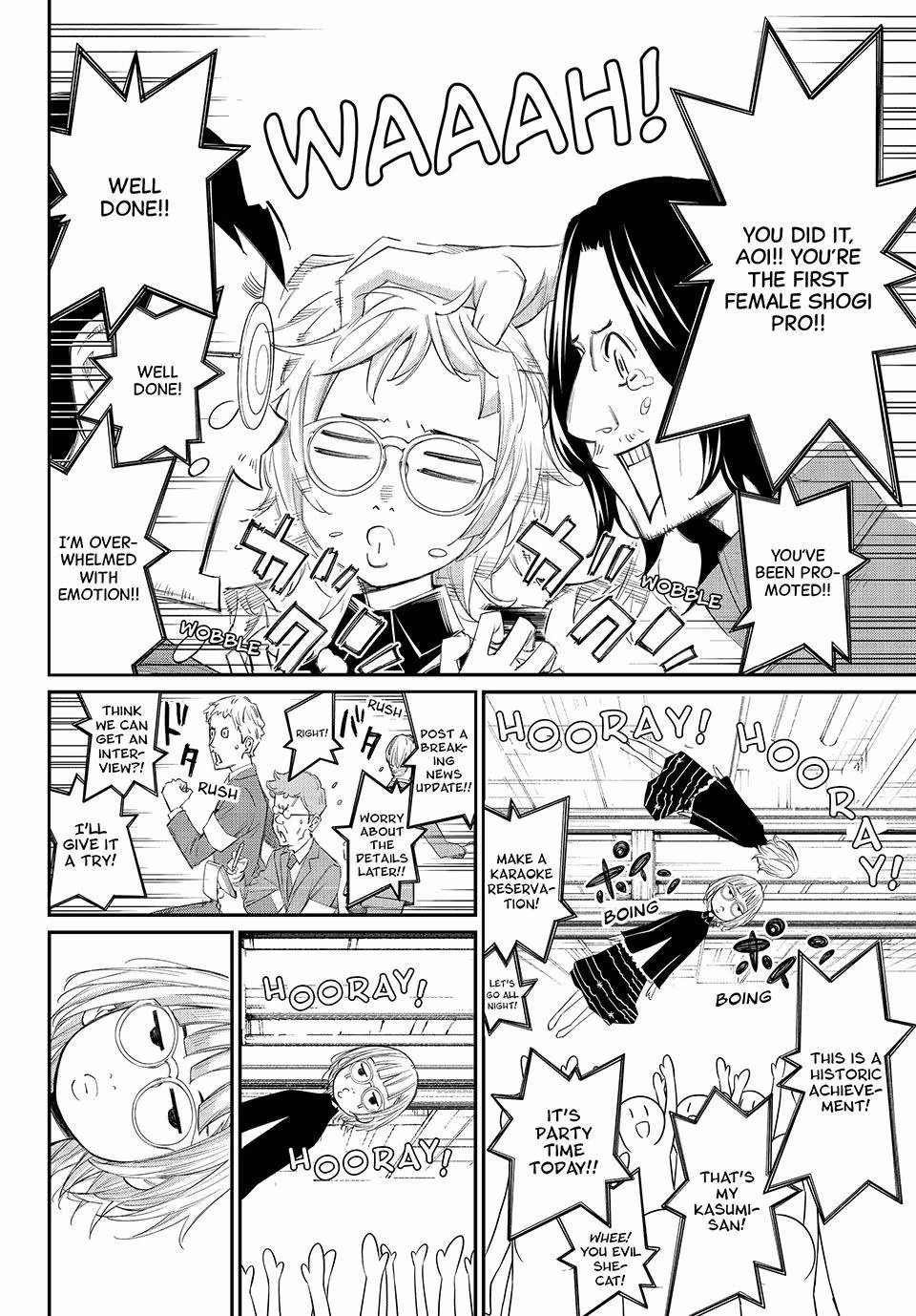 Orion's Board Chapter 105 page 6 - 