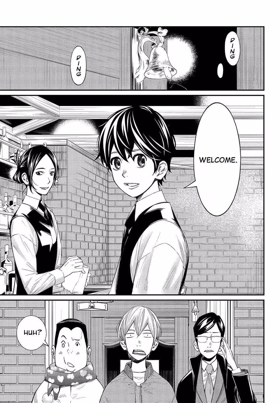Orion's Board Chapter 107 page 3 - 