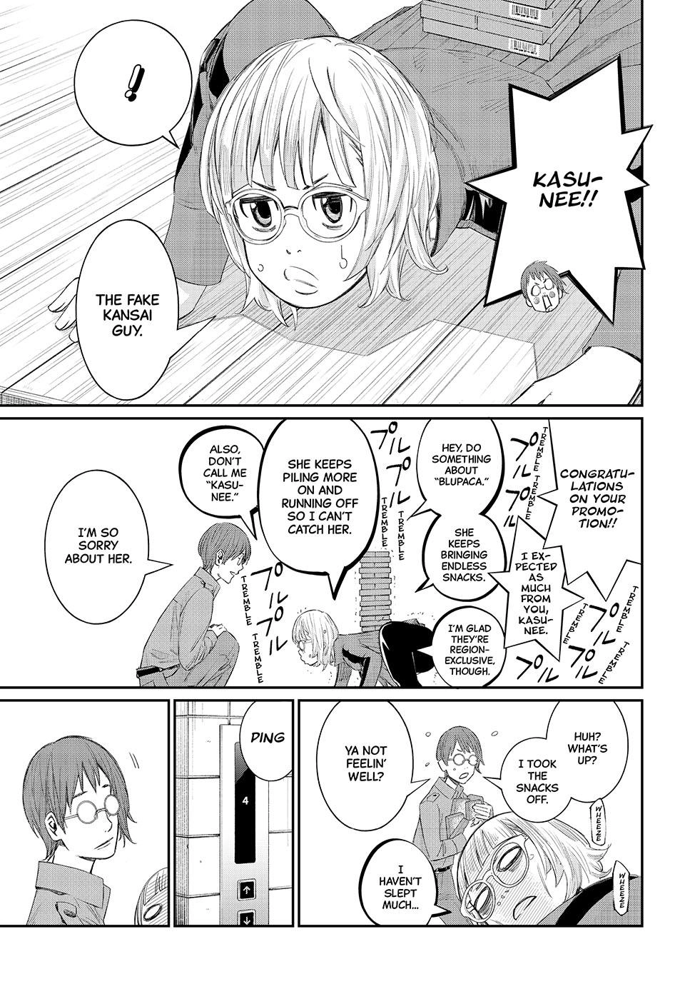 Orion's Board Chapter 108 page 3 - 