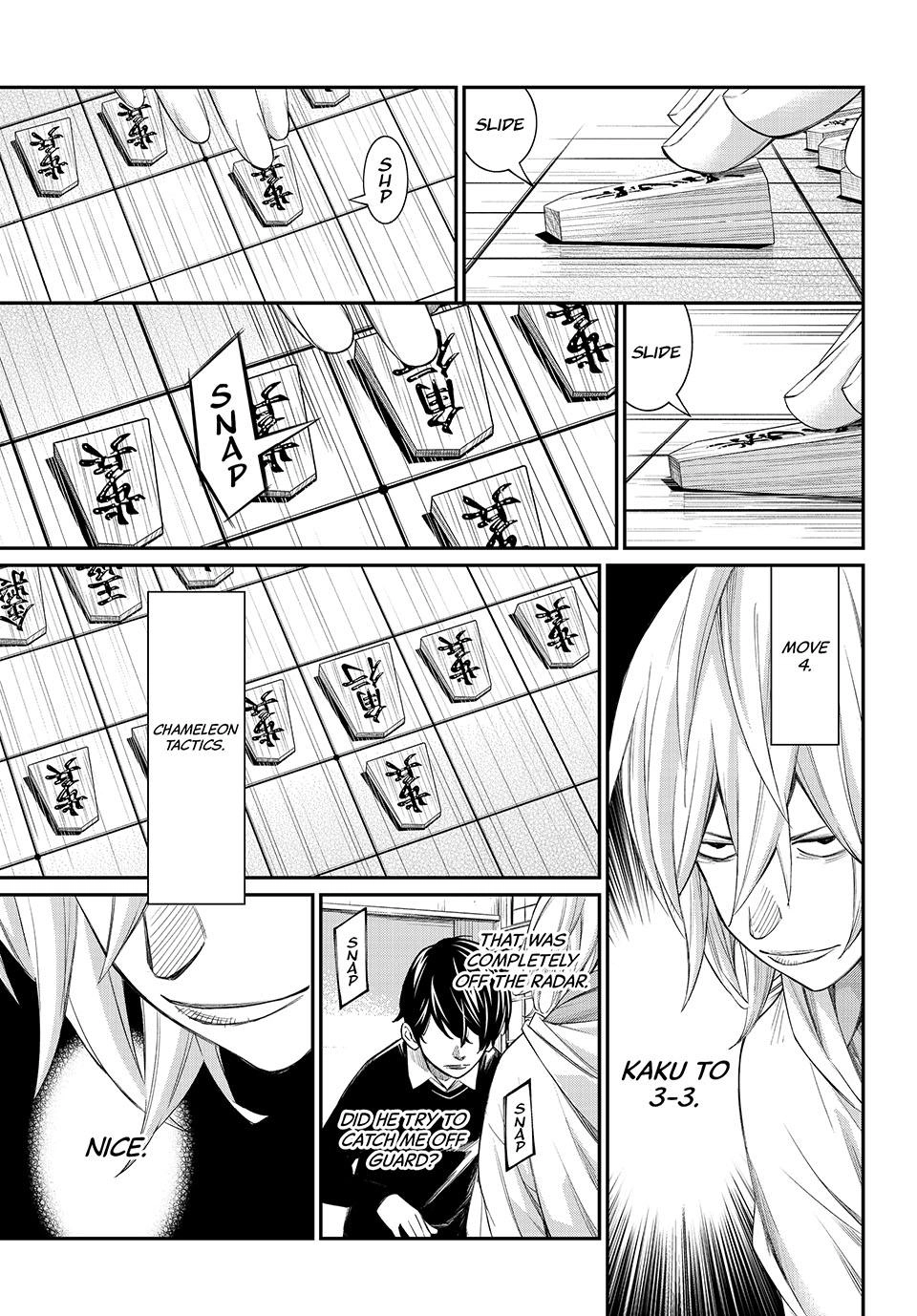 Orion's Board Chapter 110 page 6 - 