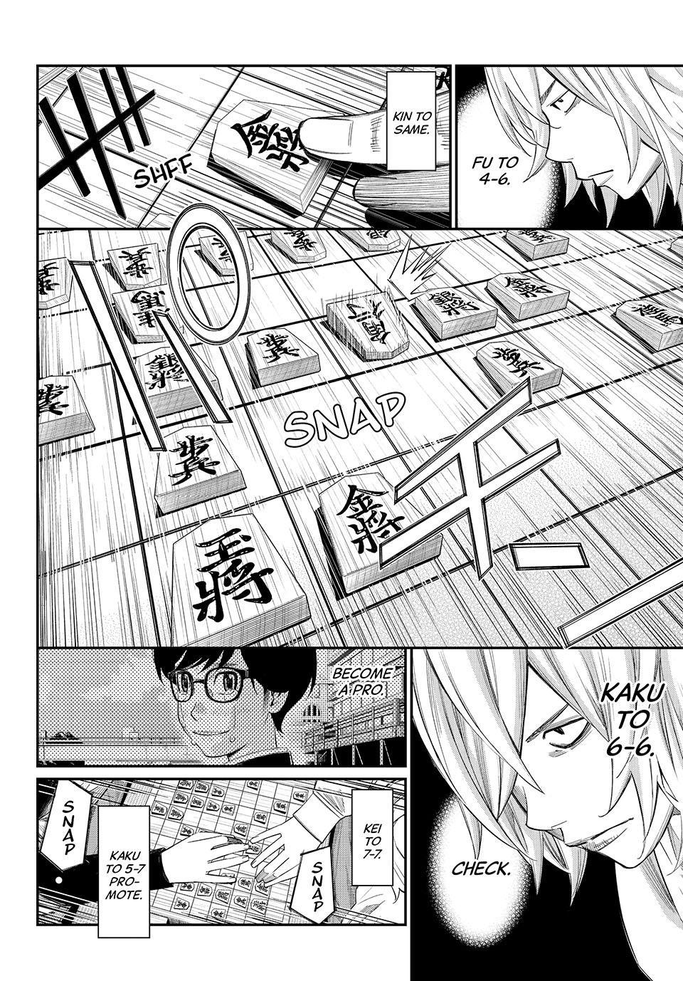 Orion's Board Chapter 113 page 8 - 