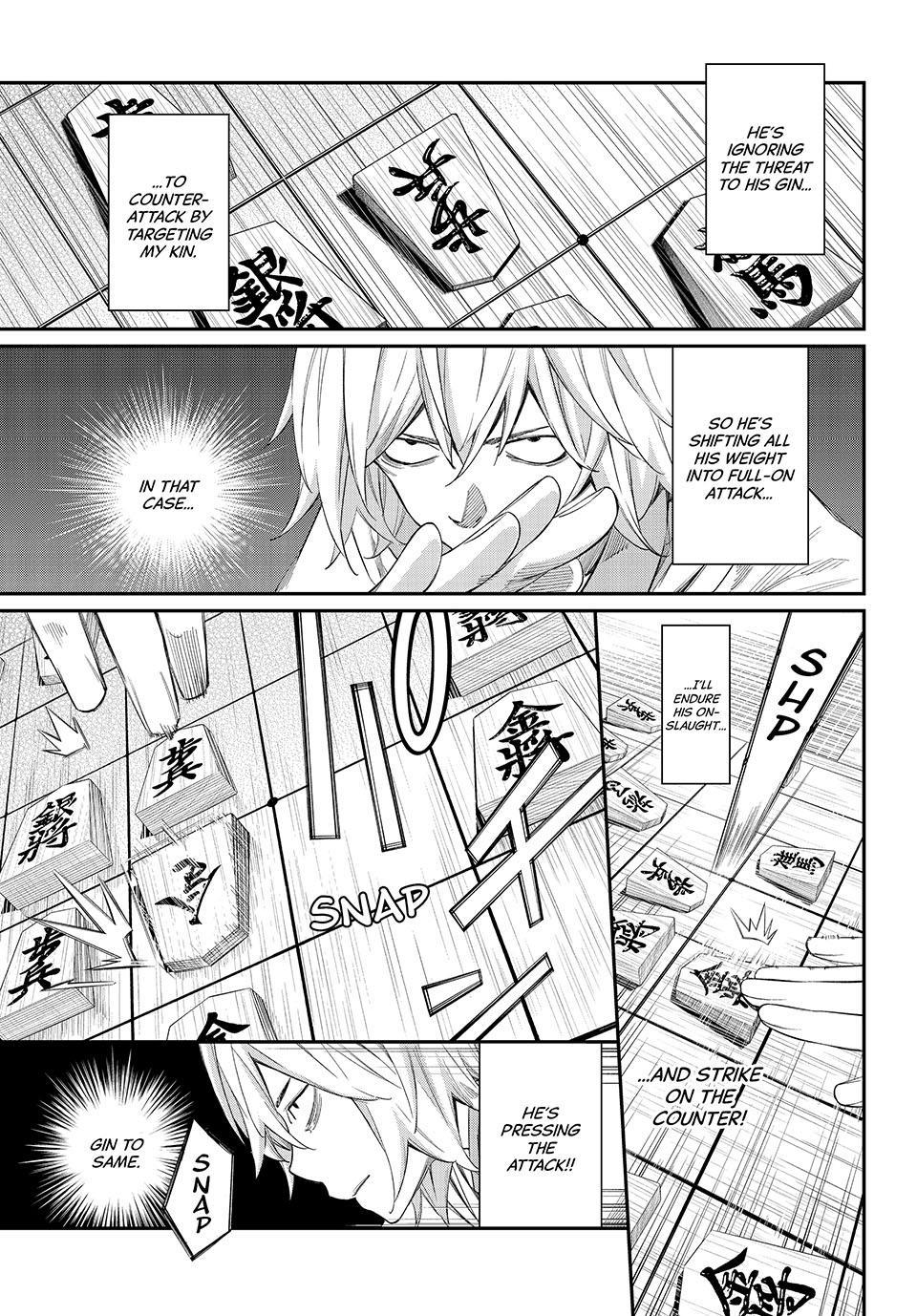 Orion's Board Chapter 114 page 3 - 