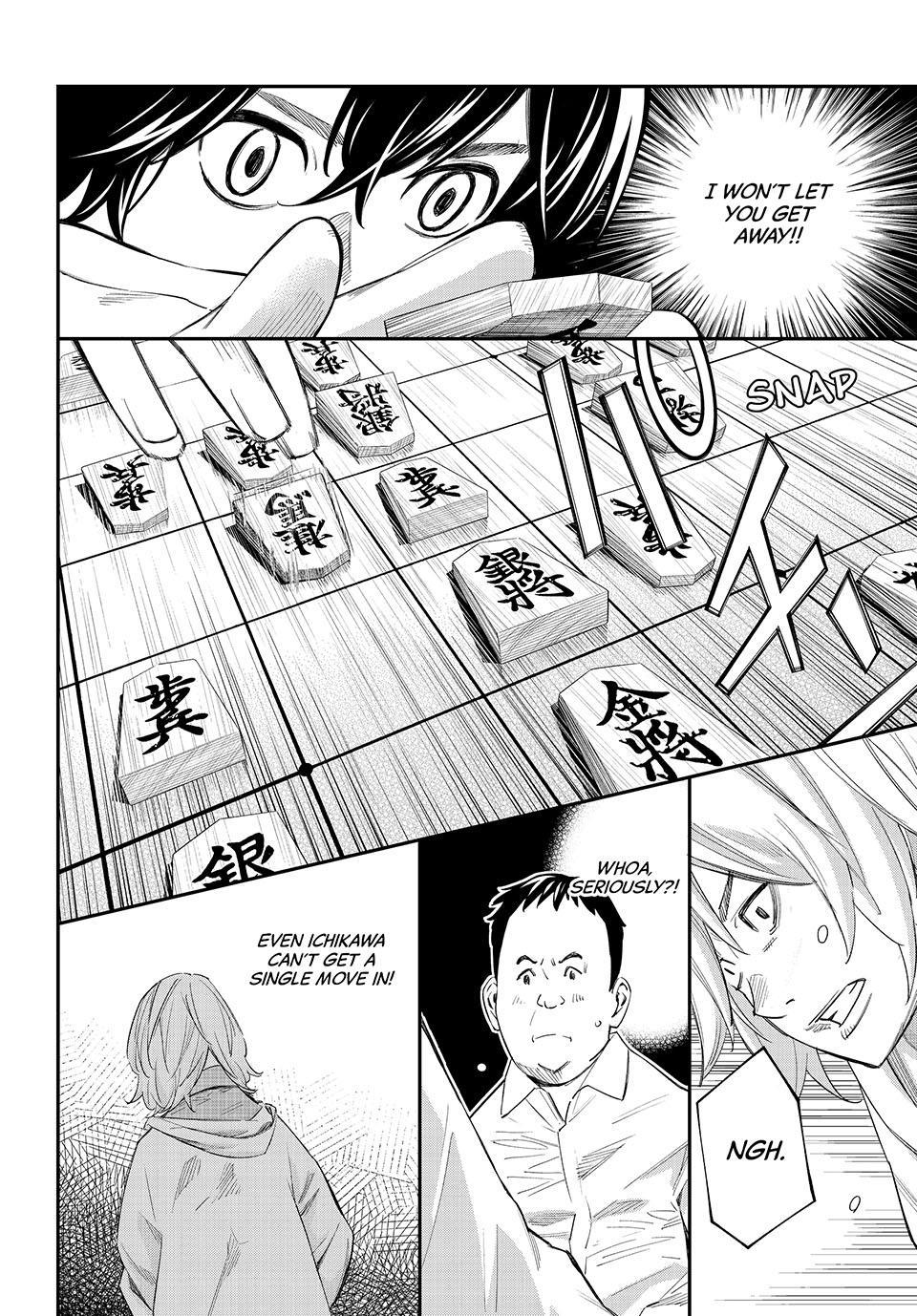 Orion's Board Chapter 114 page 4 - 