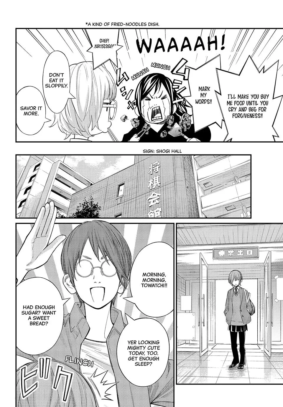 Orion's Board Chapter 63 page 4 - 
