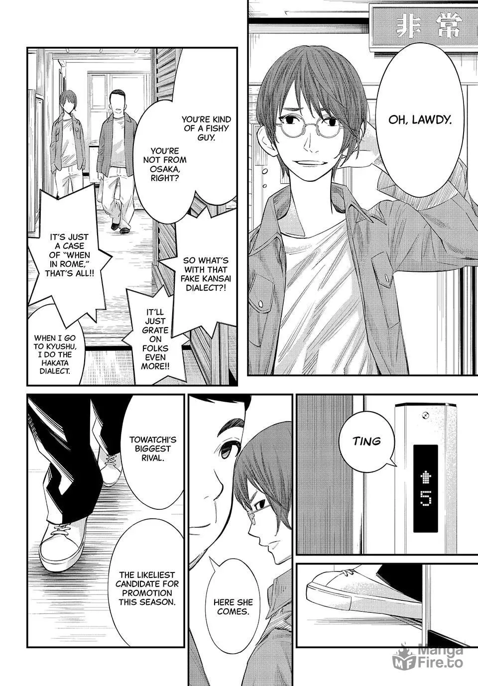 Orion's Board Chapter 63 page 6 - 
