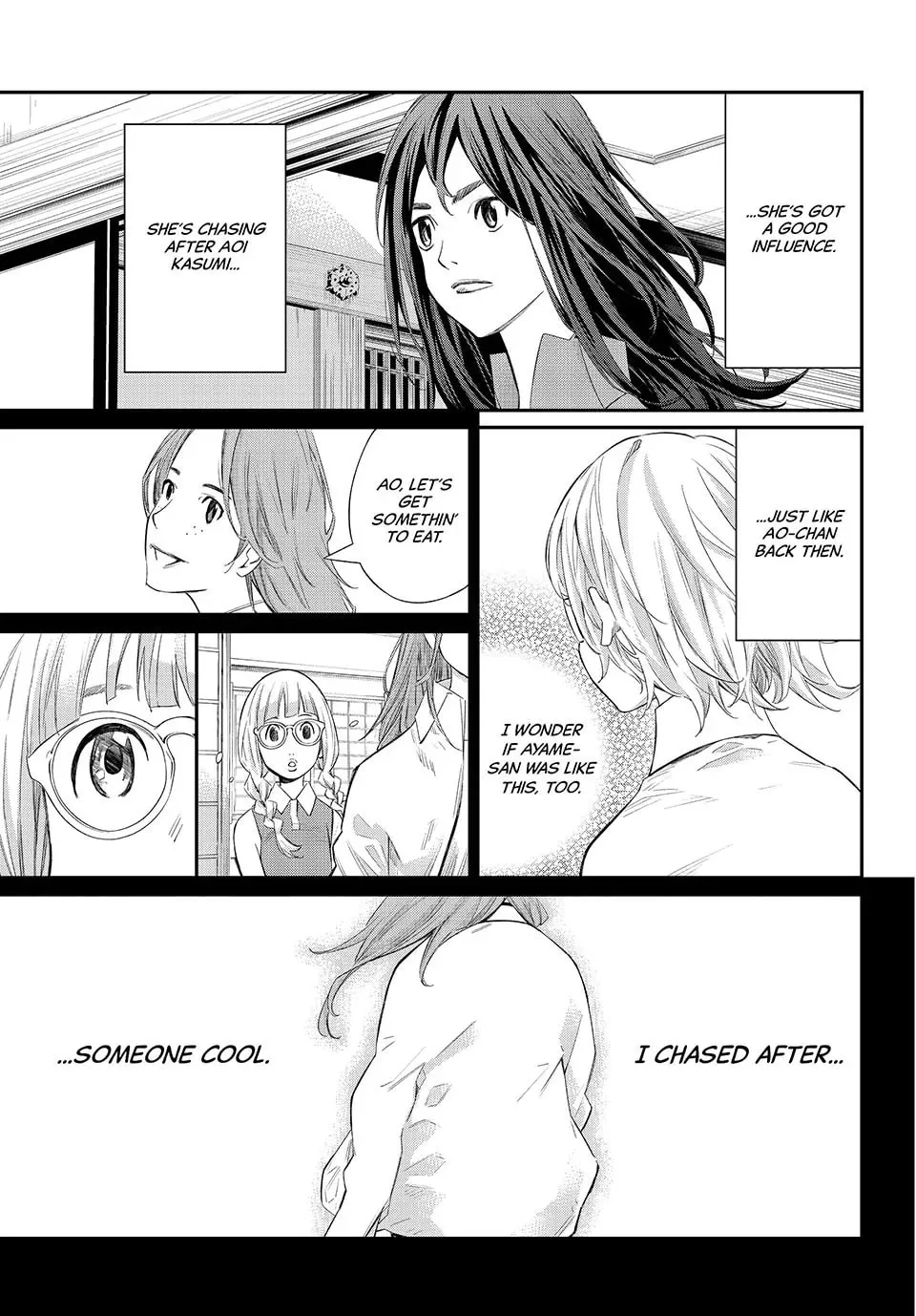 Orion's Board Chapter 67 page 17 - 