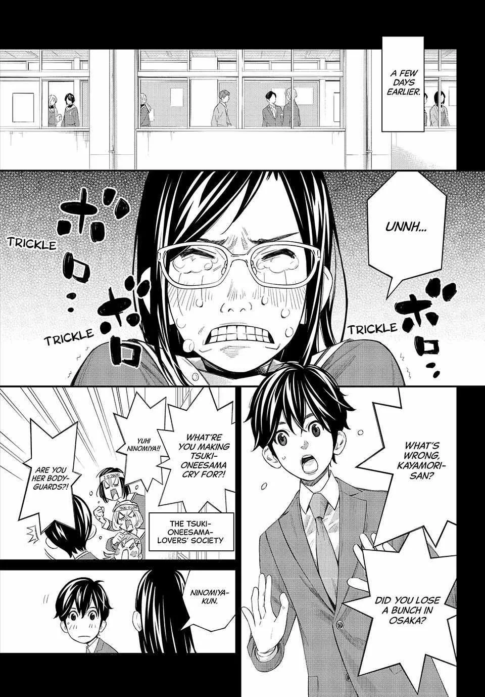 Orion's Board Chapter 69 page 4 - 