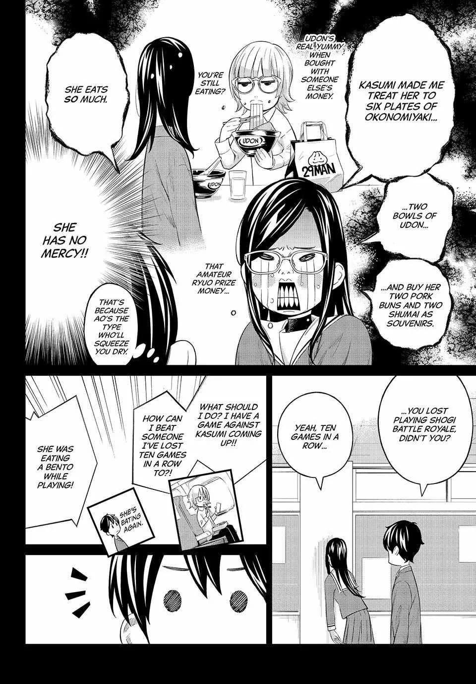 Orion's Board Chapter 69 page 5 - 