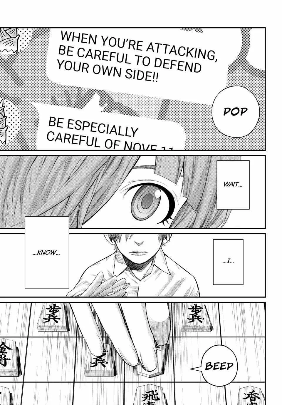Orion's Board Chapter 71 page 13 - 