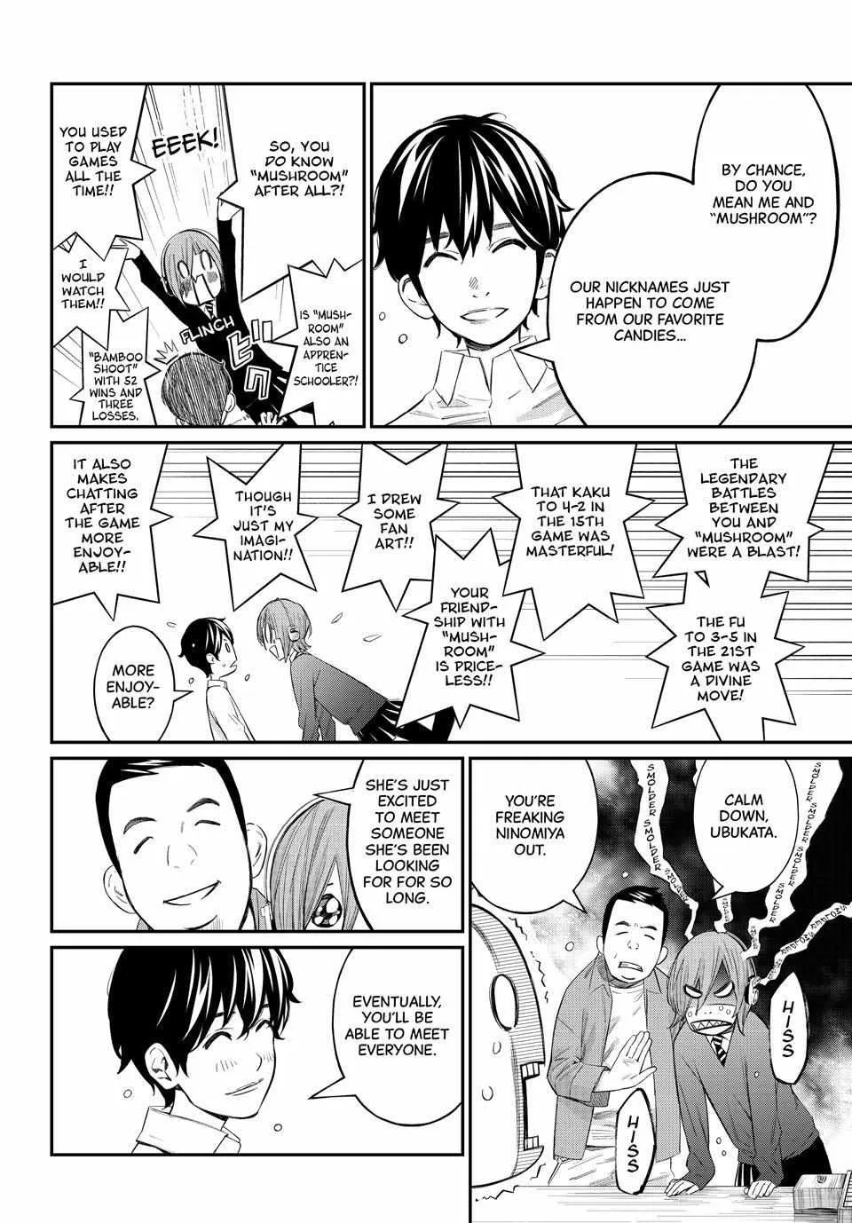 Orion's Board Chapter 72 page 7 - 